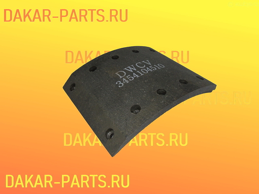 Накладка тормозная Daewoo Ultra Novus передняя 155x205 34541-04510 3454104510