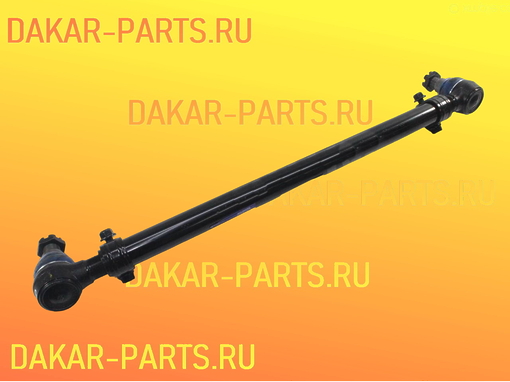 Тяга рулевая Daewoo Ultra Novus 25т продольная №2 2 наконечника 3435002980 34350-02980