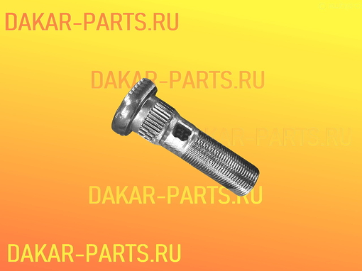 Шпилька колесная Daewoo Ultra Novus передняя правая P3443100550 P34431-00550