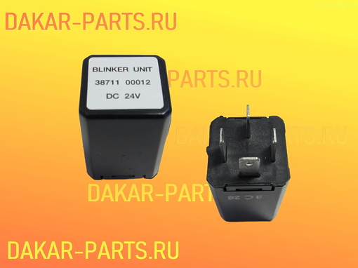 Реле поворотов Daewoo Ultra Novus 3871100012 38711-00012