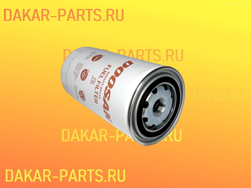 Фильтр топливный тонкой очистки ОРИГИНАЛ Daewoo Ultra Novus DOOSAN DL06 65125035026 65.12503-5026 400403-00126 40040300126