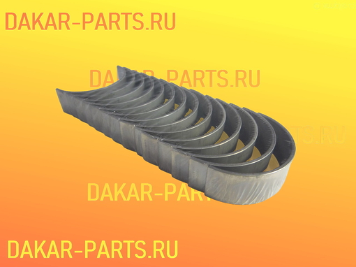 Вкладыши коренные Daewoo Ultra Novus DOOSAN DL08 standart 65011106120 65.01110-6120 140103-00075 14010300075