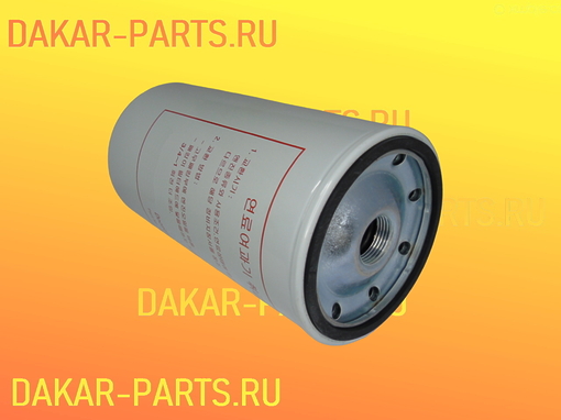 Фильтр топливный тонкой очистки Daewoo Ultra Novus DOOSAN DV11 DL08 65125035033 65.12503-5033  400508-00034 40050800034