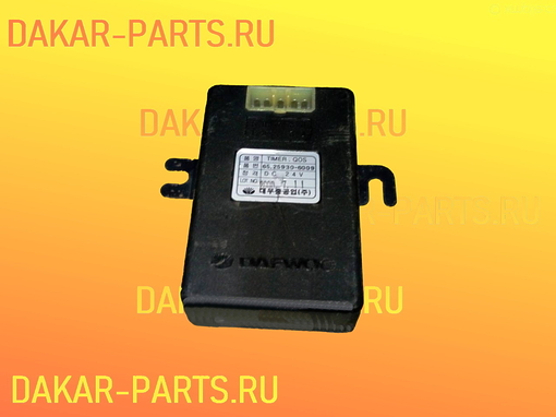 Реле включения спирали накала Daewoo Ultra Novus 65259306009 65.25930-6009