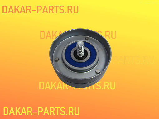 Ролик обводной Daewoo Ultra Novus DOOSAN DL06 DL08 DV11 65958006036 65.95800-6036