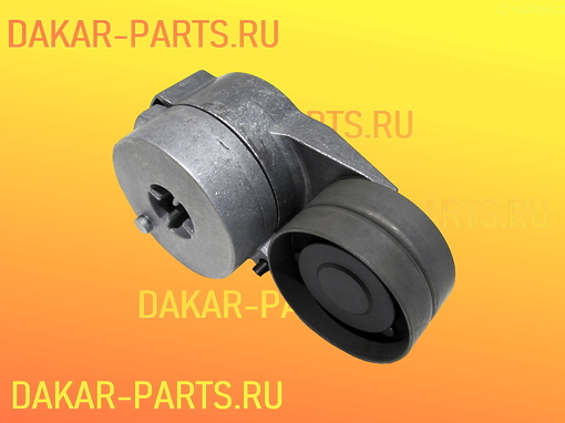 Ролик натяжной ремня генератора Daewoo Ultra Novus двигатель DOOSAN DL06 DL08 DV11 65958046002 65.95804-6002